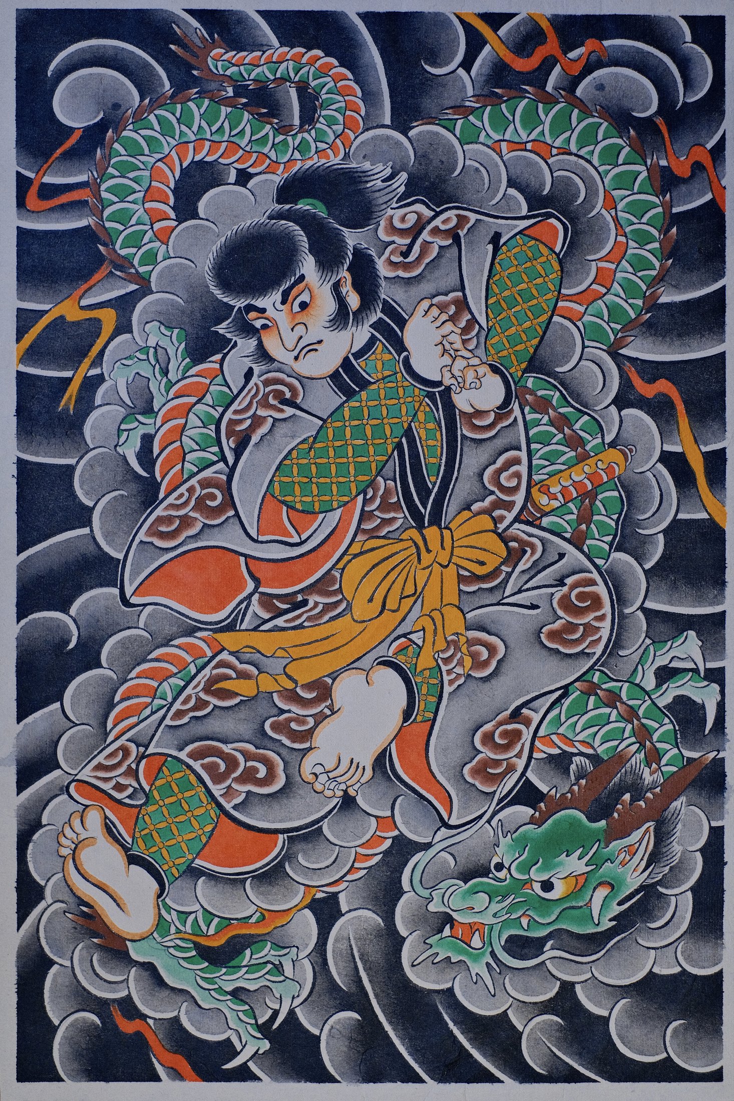 Kintarō & Dragon II — HALEMINHX